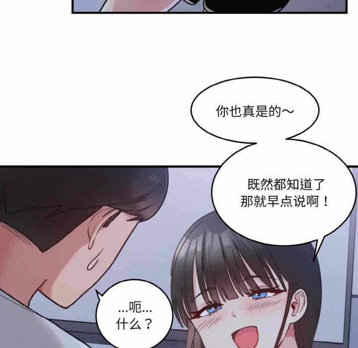 第160张