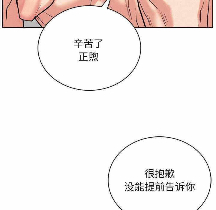 第53张