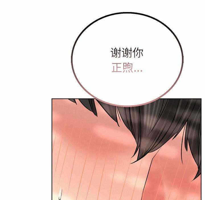 第59张