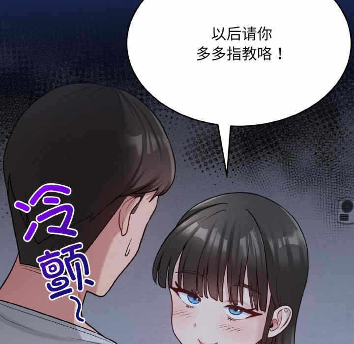 第11张