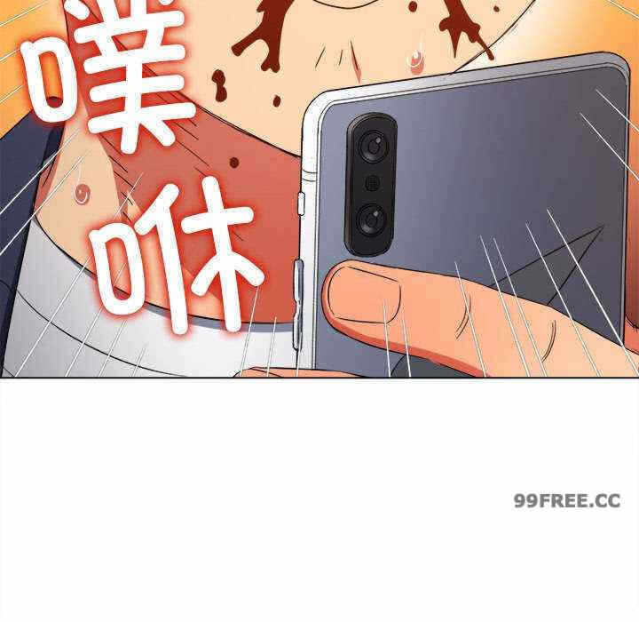 第9张