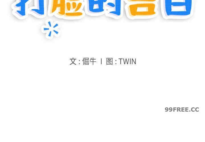 第22张