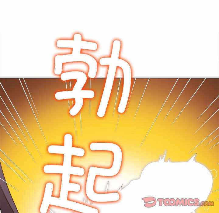第12张