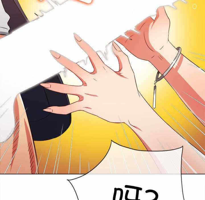 第13张