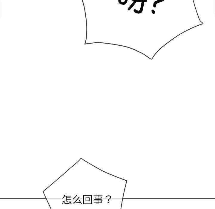 第17张