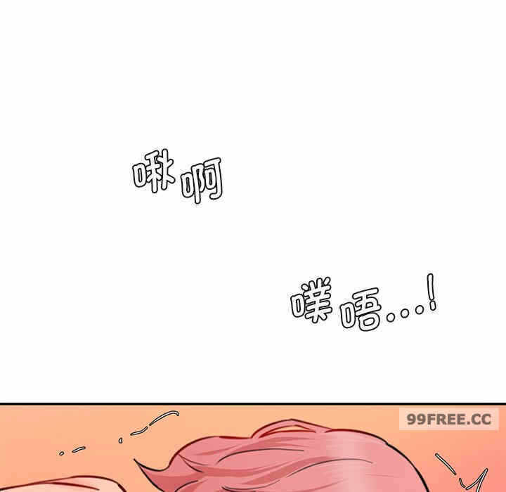第201张