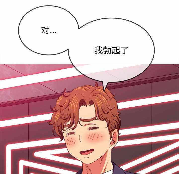 第30张