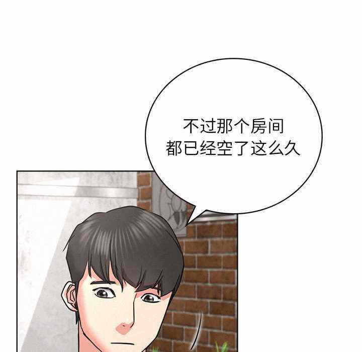第83张