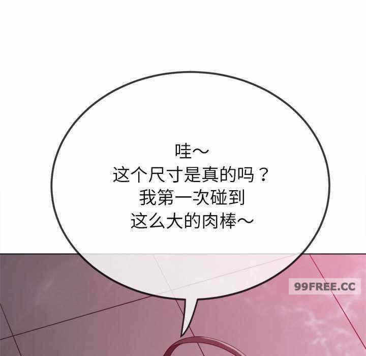 第37张