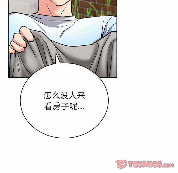 第86张