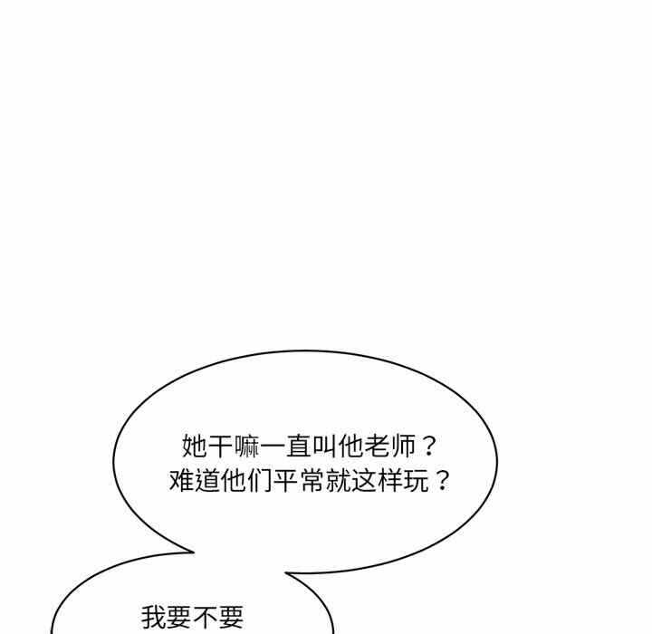 第15张