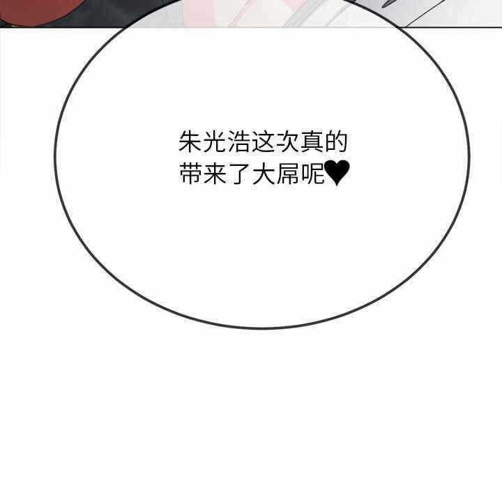 第48张