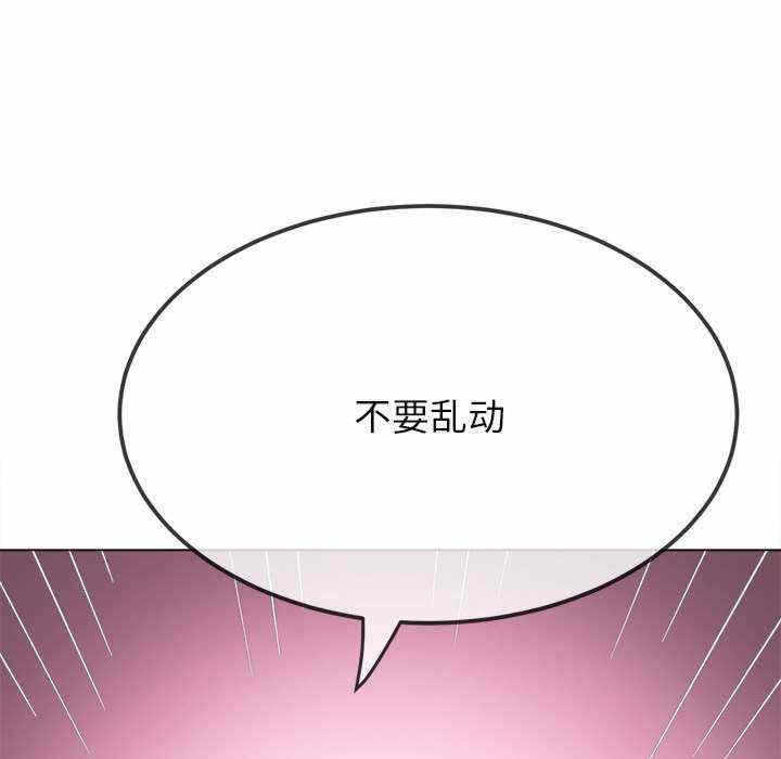 第49张