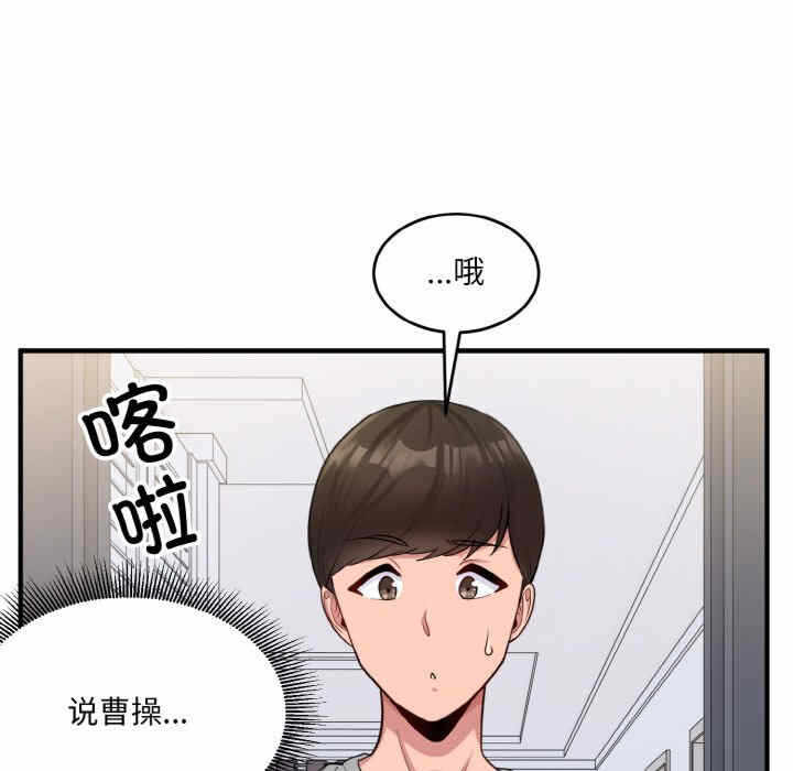 第39张