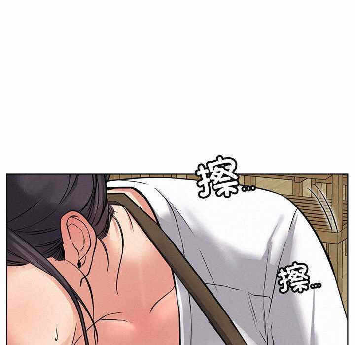 第104张