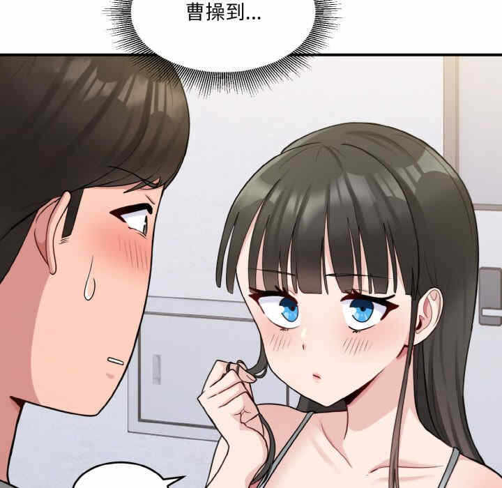 第43张