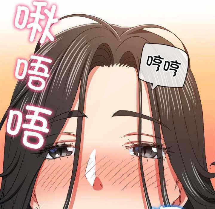 第70张