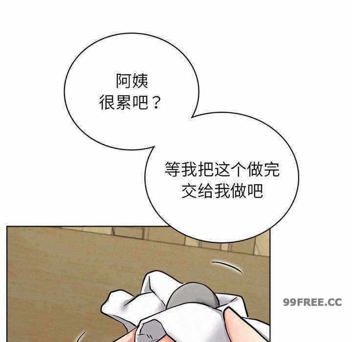 第112张