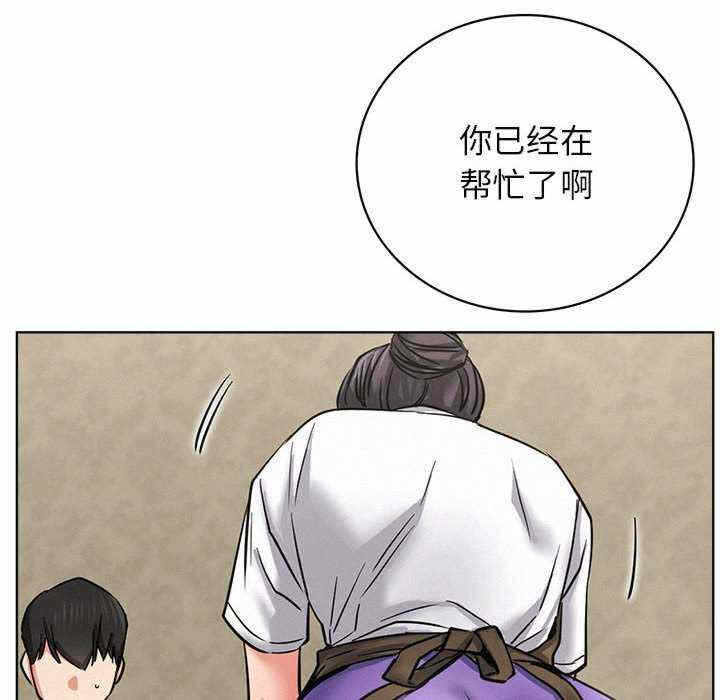 第116张