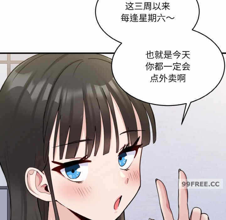 第55张