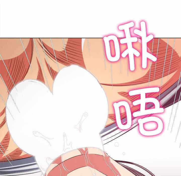第87张