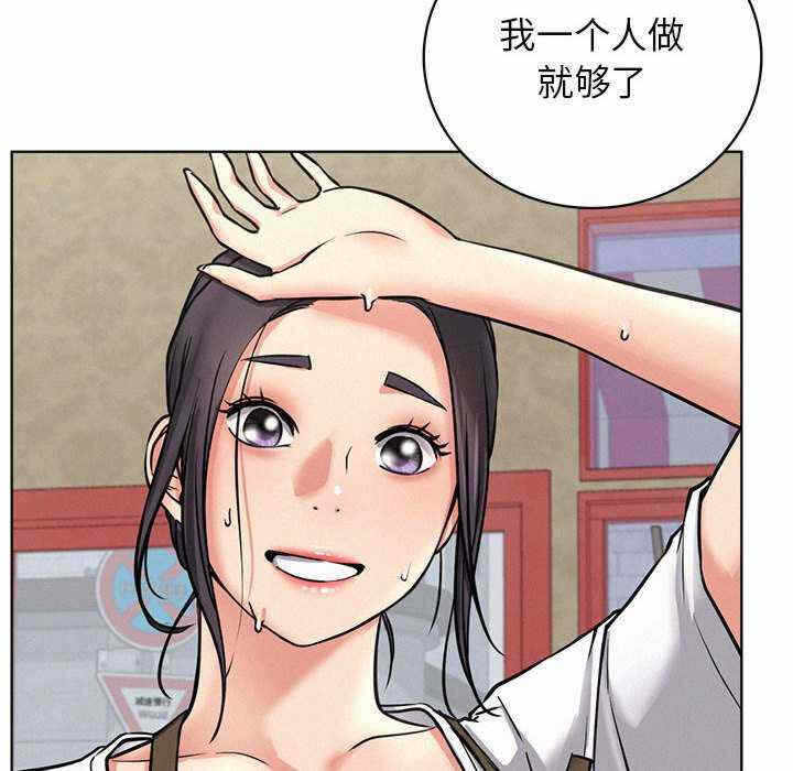 第120张