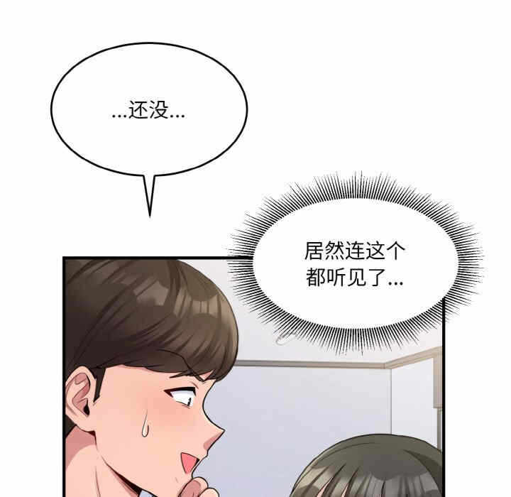 第59张