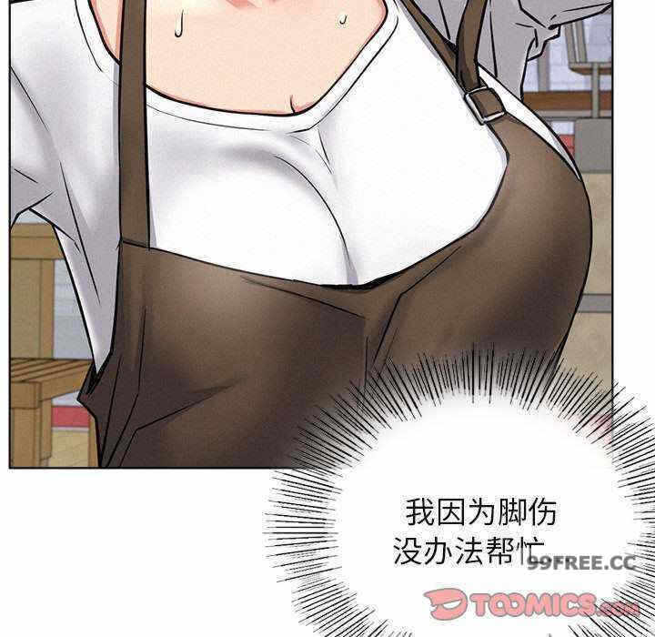 第122张