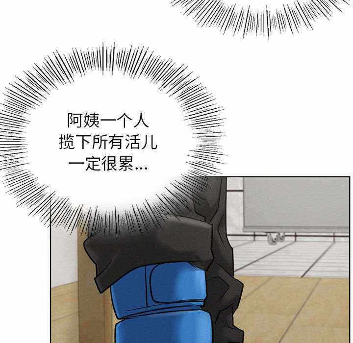 第123张