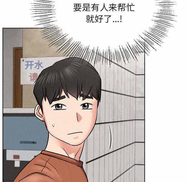 第127张