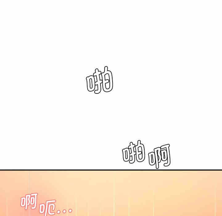 第80张