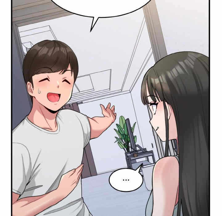 第73张