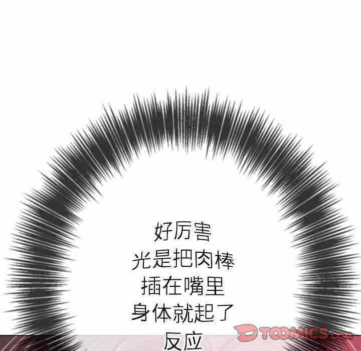 第108张