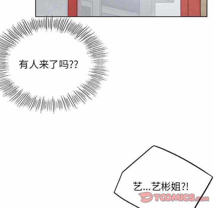第133张