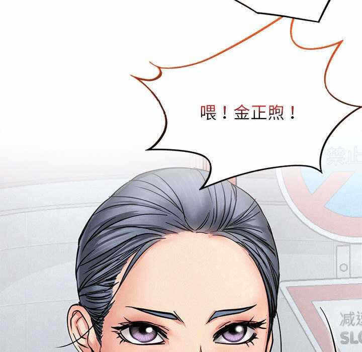 第136张
