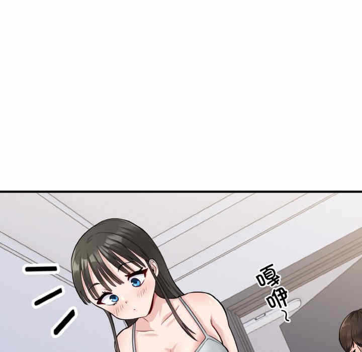 第80张