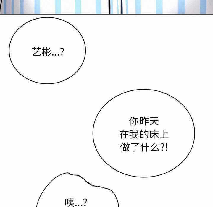 第140张