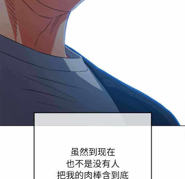 第123张