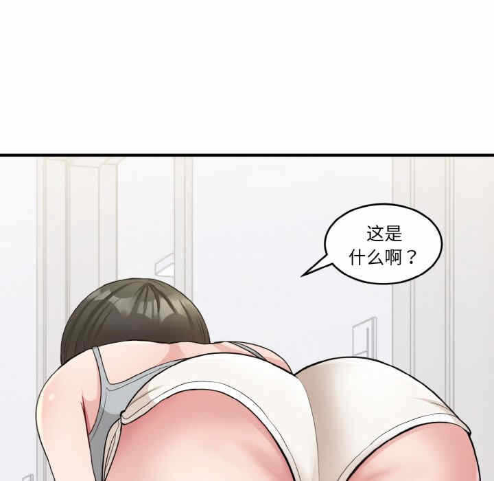 第87张