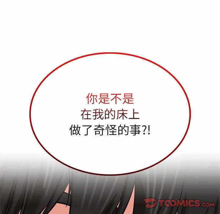 第145张