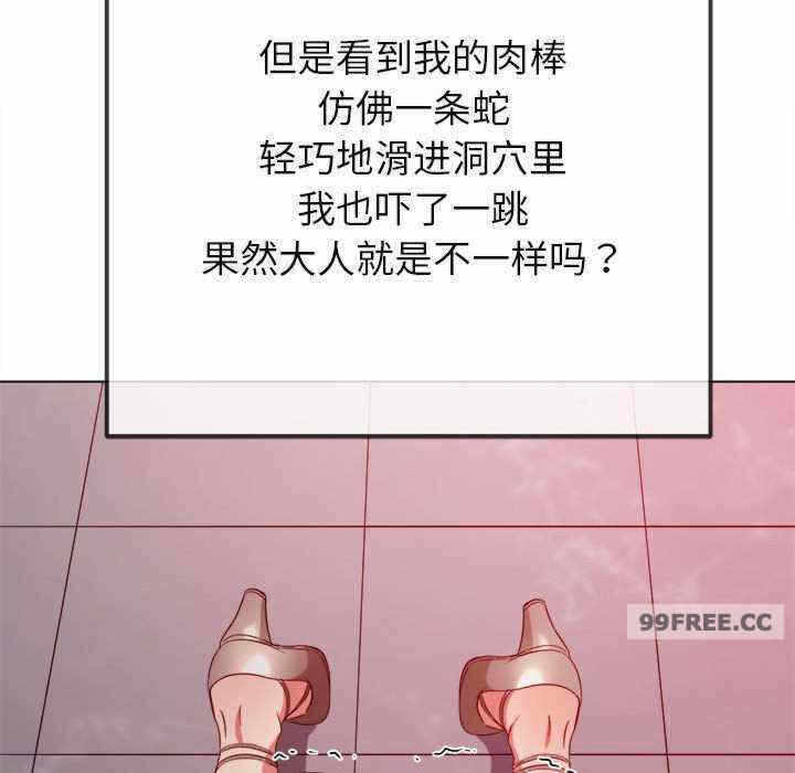 第129张