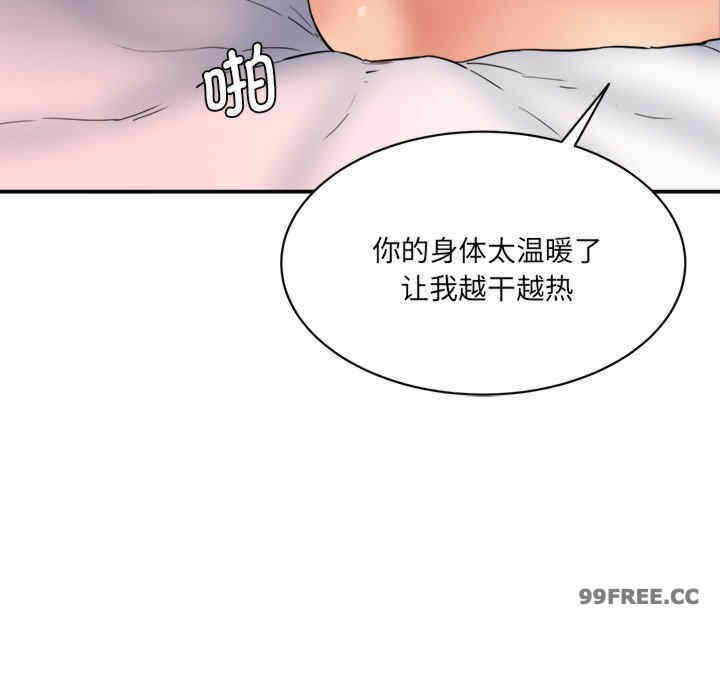 第115张