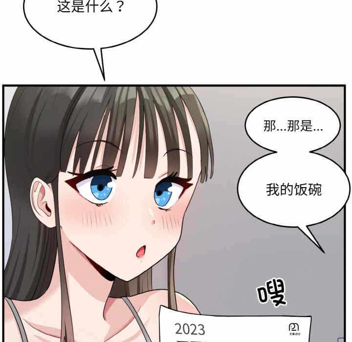 第95张