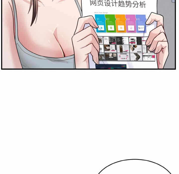 第96张