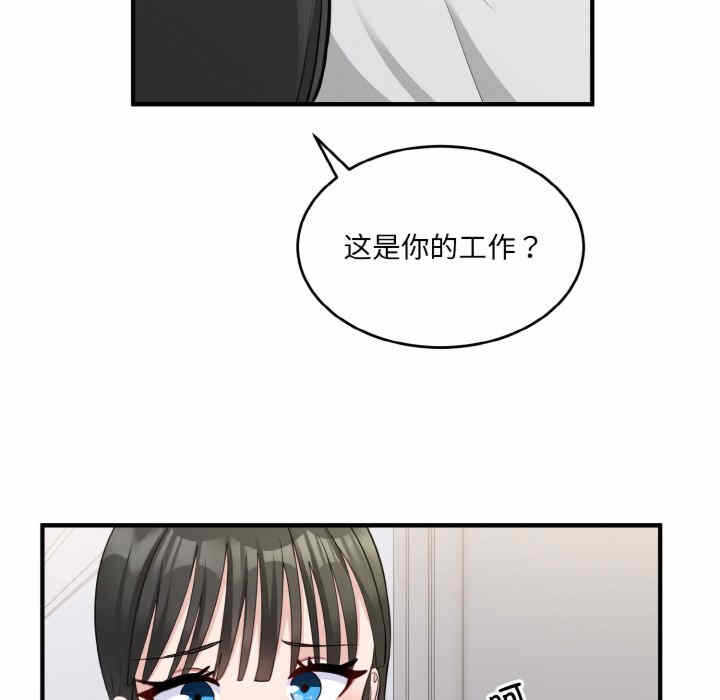 第100张