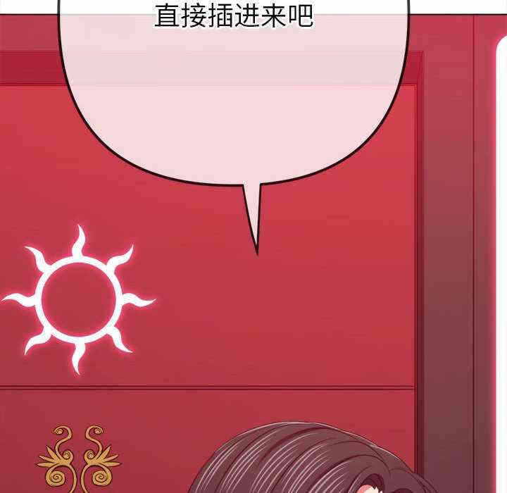 第161张