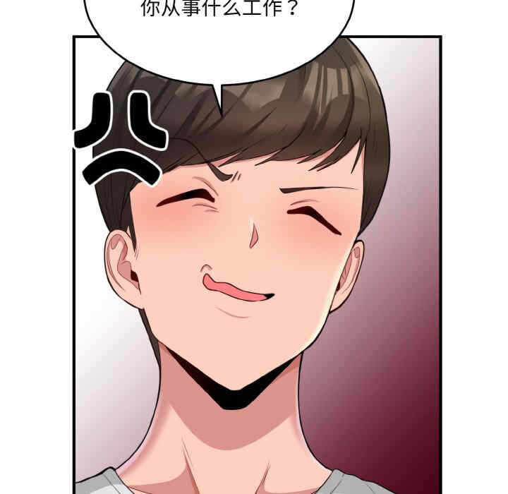 第104张