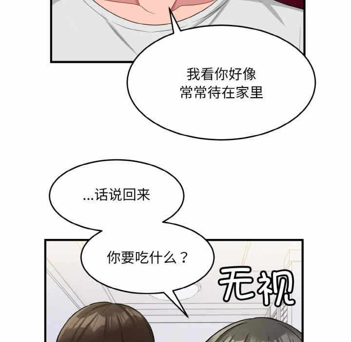第105张