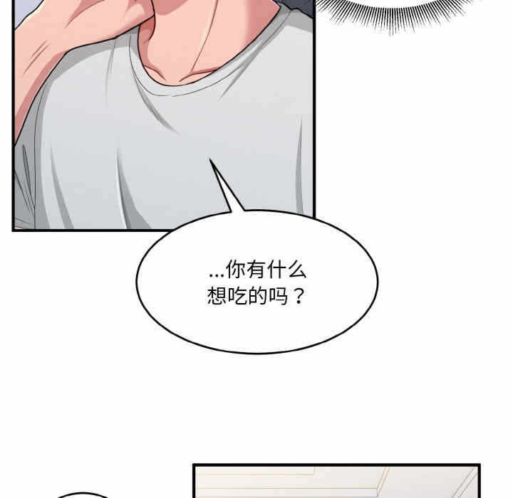 第108张