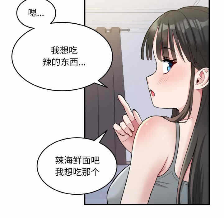 第109张